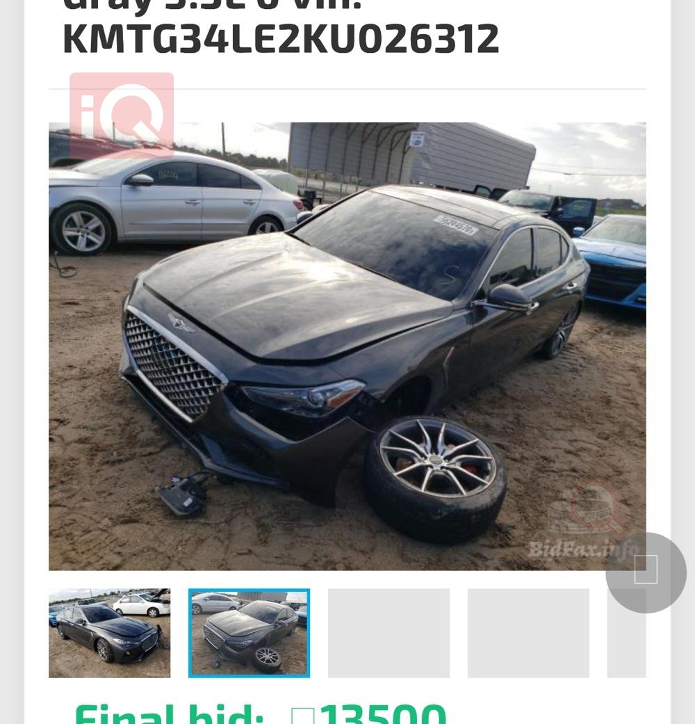 Genesis G70